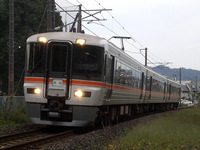 Safari Condo Usagé >> お気楽日記帳 臨時列車と甲種 Safari Condo Usagé >> お気楽日記帳 臨時列車と甲種