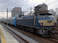 Safari Condo Usagé >> お気楽日記帳 臨時列車と甲種 Safari Condo Usagé >> お気楽日記帳 臨時列車と甲種